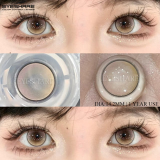 Mắt 1 Cặp Ống Kính Tiếp Xúc Cho Mắt Học Sinh Làm Đẹp Nâu Học Sinh Ống Kính Màu Sắc Dễ Thương Và Sáng Bóng Mỹ Phẩm Hàng Năm