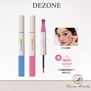 Mới DEZONE Freckle Blush Pen Bút kẻ mắt màu tự nhiên lâu dài