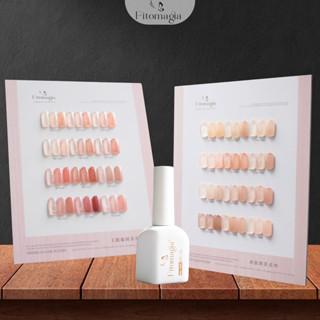  SET 12 Màu Sơn Thạch Fitomagia Tone Hồng và Tone Nâu + Bảng màu 