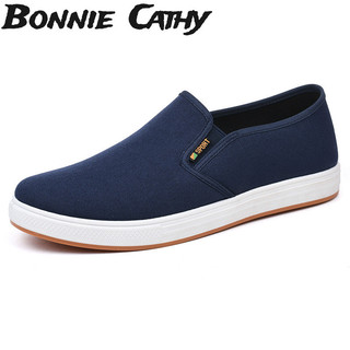  Giày vải trơn thông thường và thoải mái dành cho nam Bonnie Cathy 