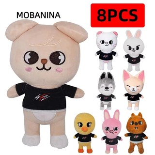 Búp bê động vật nhồi bông MOBANINA, Đồ chơi nhồi bông lợn Skzoo 20cm, Quà tặng có mũ Sói Peluches Pulpos Người lớn