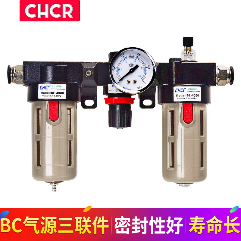 Bộ xử lý nguồn không khí loại Yadeke BC2000 / BC3000 BC4000 Bộ lọc ba van giảm áp