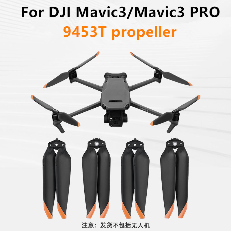 Dành Cho DJI Mavic3 / Mavic3 PRO Cánh Quạt Lưỡi Dao Cánh 9453T MAVIC 3 Cổ Điển Phụ Kiện