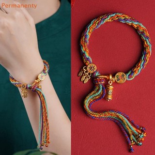 [Permanenty] Vòng tay cầu nguyện dệt tay đa năng dành cho nữ Mini Tây Tạng Phật giáo Mantra Vòng tay thiền Phụ kiện trang sức Quà tặng
