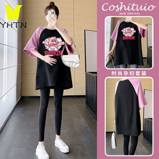 YHTN  set bà bầu babydoll quần áo sang chảnh bộ nữ đồ đi chơi cho mẹ bộ bầu bigsize mặc nhà thời trang đũi váy do bau xinh sét big size thun đẹp