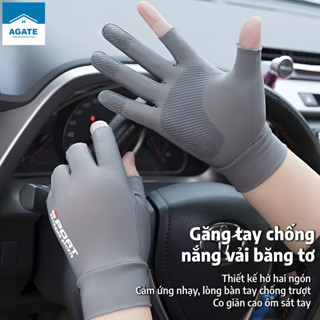 Găng tay hở 2 ngón chống nắng, có thể sử dụng cảm ứng điện thoại, chống nắng UV bằng lụa lạnh thoáng khí tiện lợi