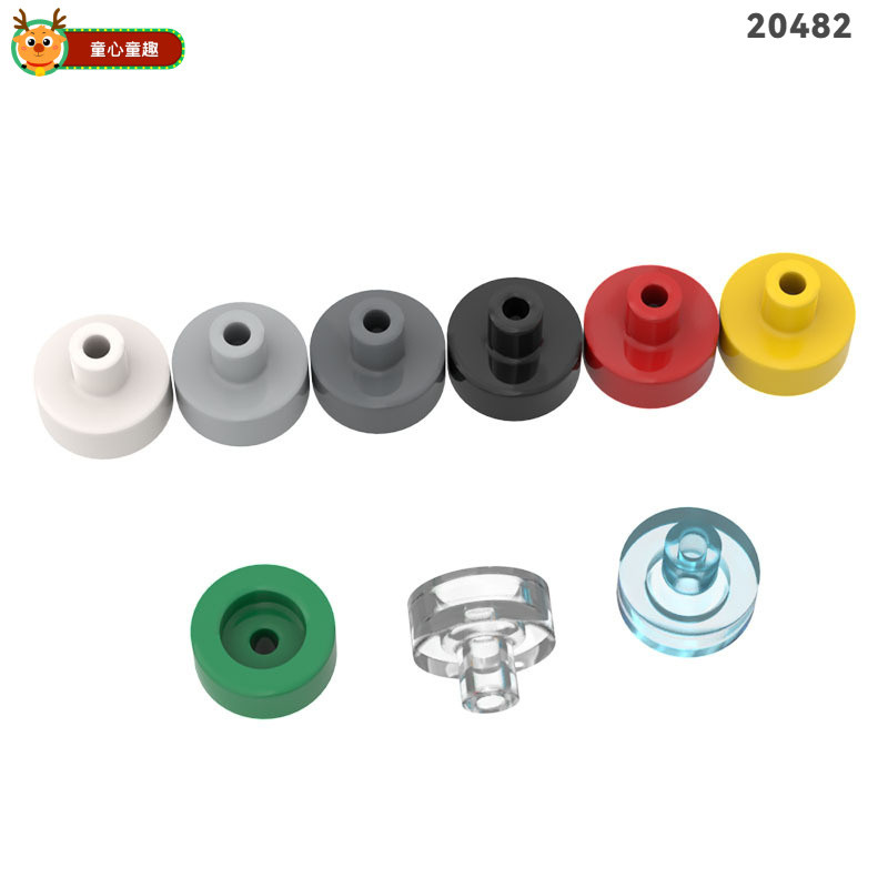 Tương thích với Lego 20482 1x1 Top Cột rỗng Đĩa tròn Bộ phận chất lượng cao Đồ chơi MOC Đồ chơi lắp 