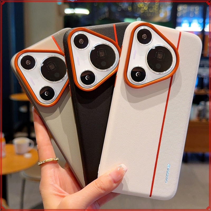 Ốp điện thoại khung ống kính kim loại cho Huawei P70 Ultra P70 Pro + Vỏ điện thoại da sang trọng P70