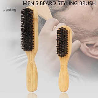 Jiating Tay Cầm Gỗ Boar Lông Bàn Chải Làm Sạch Làm Tóc Râu Bàn Chải Chống Tĩnh Điện Cắt Tóc Tạo Kiểu Tóc Lược Dụng Cụ Cạo Râu Cho Nam Mgn