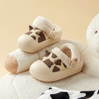  Cheerful Mario dép bông dễ thương bò sữa cho bé dép lông Có Thể Tháo Rời chống thấm trẻ em giày bông Trong Nhà chống trượt bé gái bé trai 