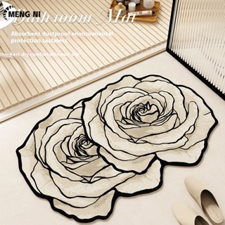 Meng NI Thảm lót sàn hình hoa Phòng tắm hấp thụ nước và chống bụi bẩn Tấm lót chân bùn tảo cát Cửa vệ sinh Thảm lót sàn chống trượt