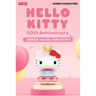   Hàng có sẵn  POPMART SANRIO Family Hello Kitty 50th Anniversary Series Hình Trang Trí Cô Gái Quà Tặng 