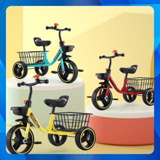  Xe đạp 3 bánh xe đạp trẻ em có giỏ đồ lớn đằng sau đủ màu cho bé 