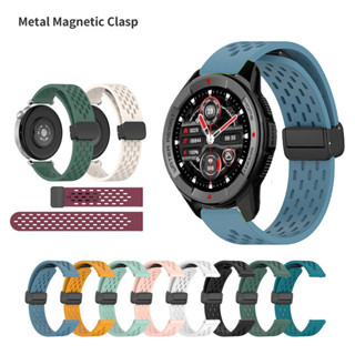 Dây đeo 18mm 20mm 22mm cho Mibro GS pro / active / Lite2 Khóa từ tính gấp Dây đeo silicon cho Mibro X1-A2-A1-C2-C3-T1-T2