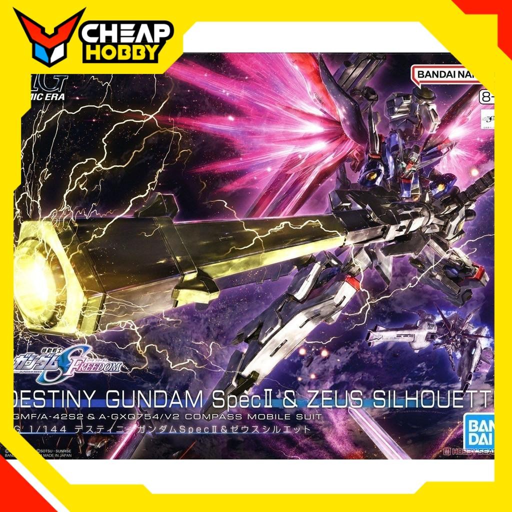 Mô Hình Lắp Ráp Gundam HG 1/144 DESTINY GUNDAM SpecⅡ&ZEUS SILHOUETTE của Bandai Nhật bản