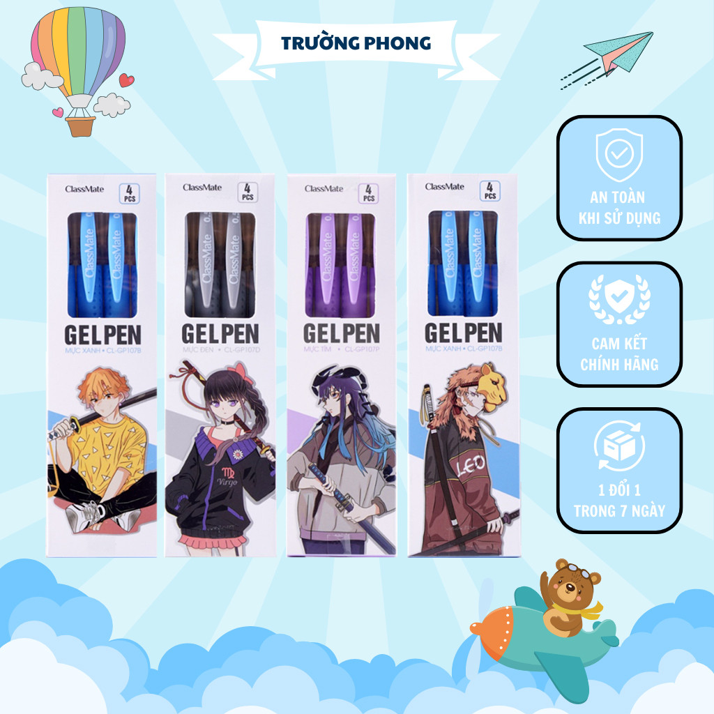 Hộp 4 Chiếc Bút Gel Classmate Bút Nước Ngòi 0.5mm, 3 Màu Mực Xanh Đen Tím, Bút Viết Trơn, Mực Đều CL