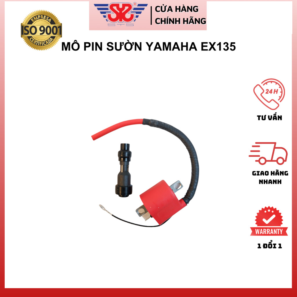 Mobin sườn LC135 racing | Mobin sườn Exciter 135 chính hãng APPi 4US