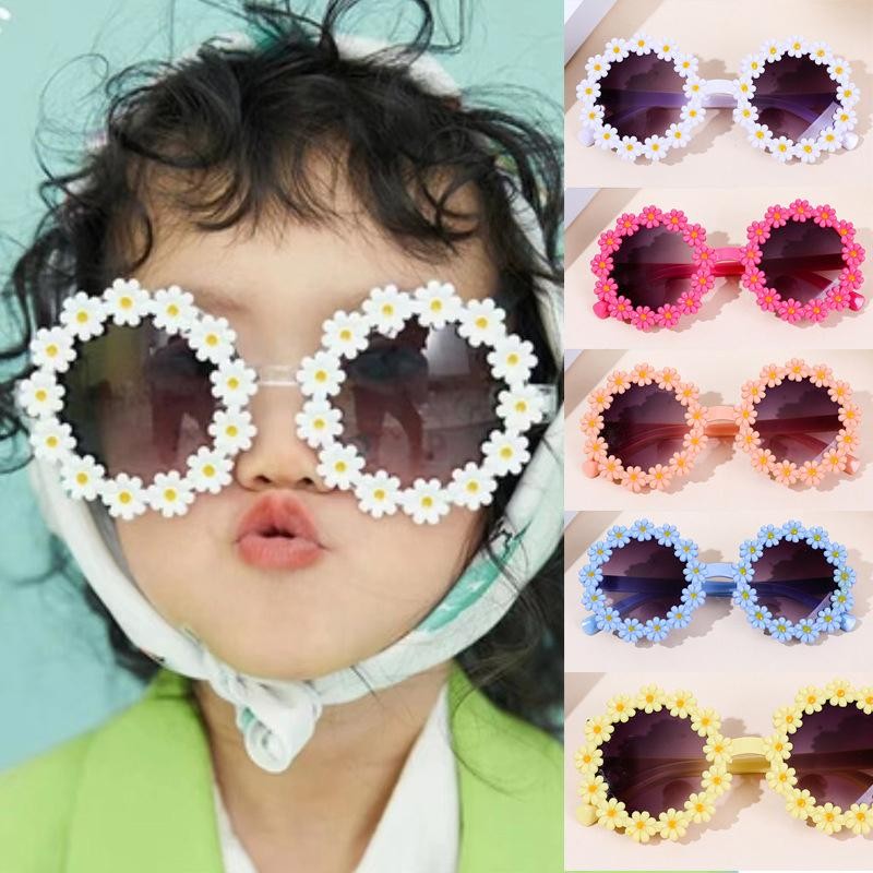 Daisy Flower Round Baby Sunglasses Boy Girl Outdoor Sun Protection Eyewear