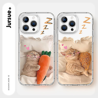 JURSUE Cặp Đôi Hoạt Hình Dễ Thương Ngộ nghĩnh Chống Sốc Bảo Vệ Mềm Ốp Lưng Điện Thoại iPhone 17 16 15 14 13 12 11 Pro Max SE 2020 X XR XS ip 8 7 Plus XYY3557