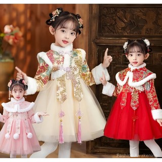  Phong Cách Trung Hoa Phong Cách Mới Hanfu Năm Mới Quần Áo Bé Gái Lông Cừu Dài Tay Đầm Đường Phù Hợp Với Nữ Bé Đầm Nhỏ Mây Vai Dày 
