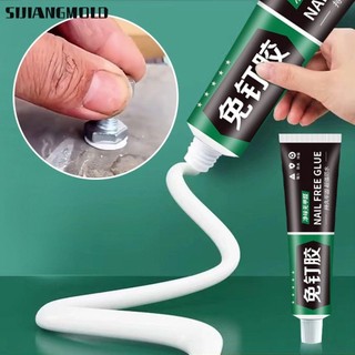  SIJIANGMOLD Keo lỏng Keo dán thủy tinh liên kết chắc chắn bằng kim loại đá cẩm thạch 2024 Keo dán keo siêu dính khô nhanh trang trí nhà cửa 