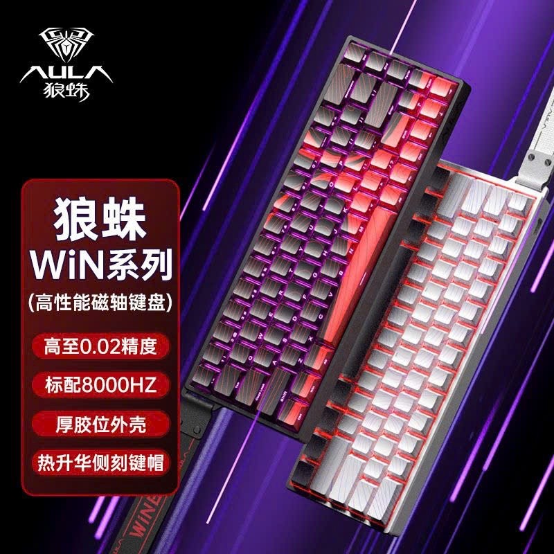 Bàn phím cơ Gaming AULA Win60 Win68 HE Pro/Max LED RGB, Rapid Trigger 0.02, 8KHz Polling Rate, SOCD