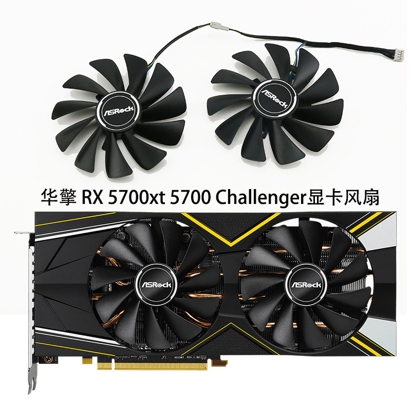 ((Quạt Card Đồ Họa) Asrock Asrock RX 5700xt 5700 Challenger D Card Đồ Họa Quạt Làm Mát CF1010U12S
