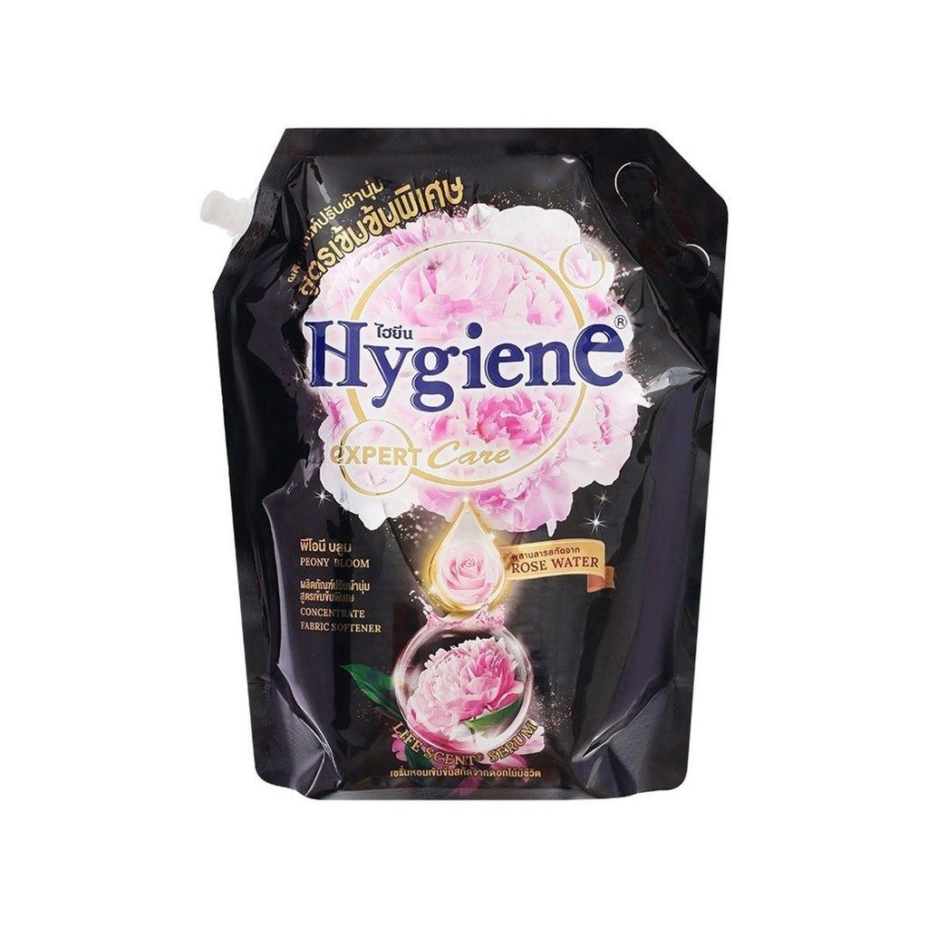 Nước xả vải Hygiene Thái Lan ĐEN/TRẮNG 2000ml Expert Care