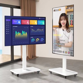 Giá Đỡ Truyền Hình Trực Tiếp Xoay, Giá Đỡ TV, Xe Đẩy Có Bánh Xe, Giá Đỡ Sàn