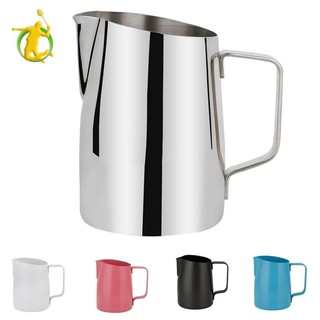Bình sữa cà phê không gỉ Kéo xi lanh hoa 450ml Sliver Sliver