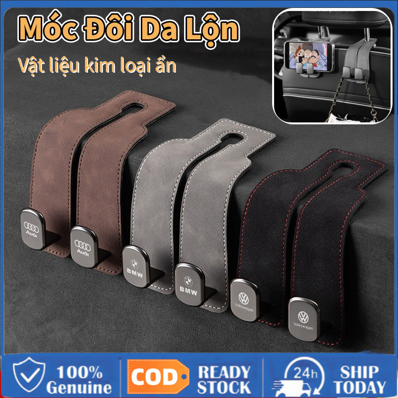 [Bán chạy] Móc Dụng Cụ Ô Tô Móc Kim Loại Cho Ví Và Túi Xách Dễ Thương, Móc Ghế Ô Tô Cho Tựa Đầu, Móc Ví Xe Hơi Phong Phú
