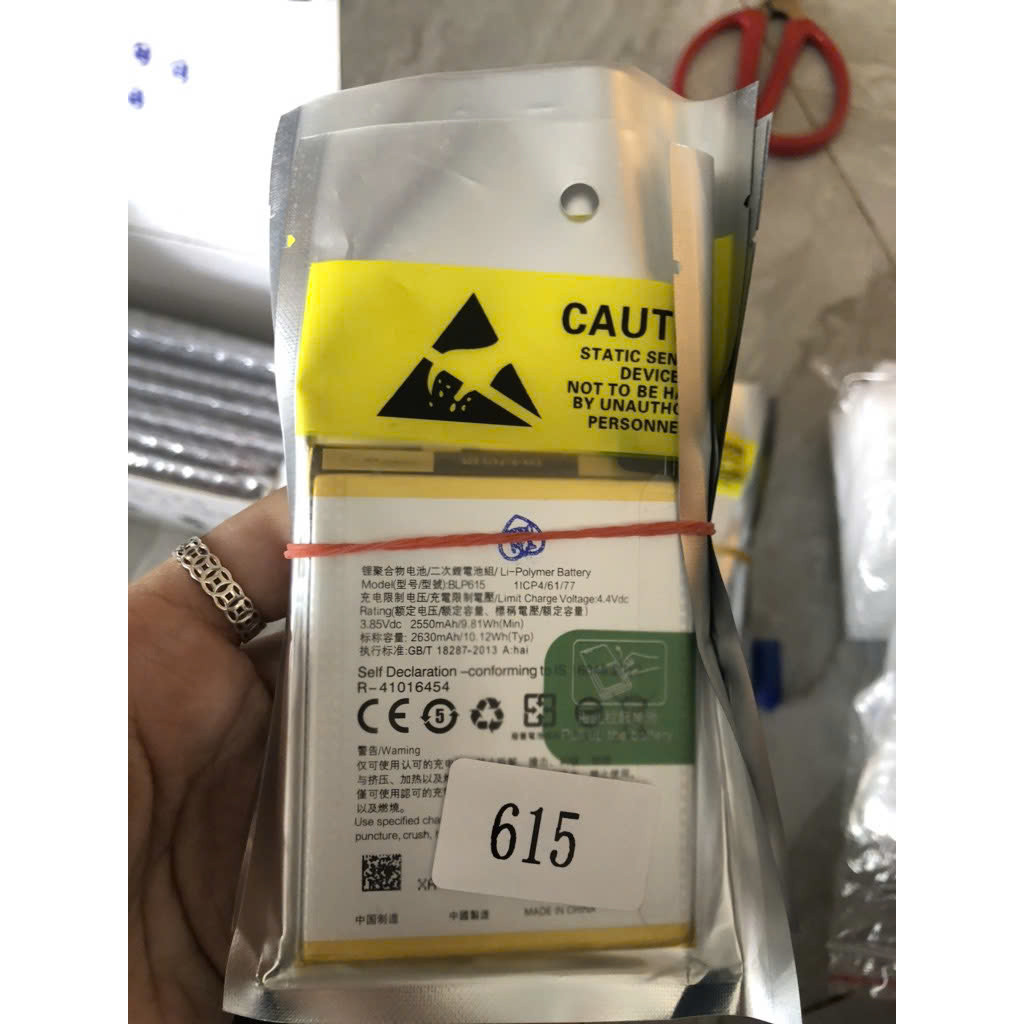 PIN OPPO BLP615 - A37/Neo 9