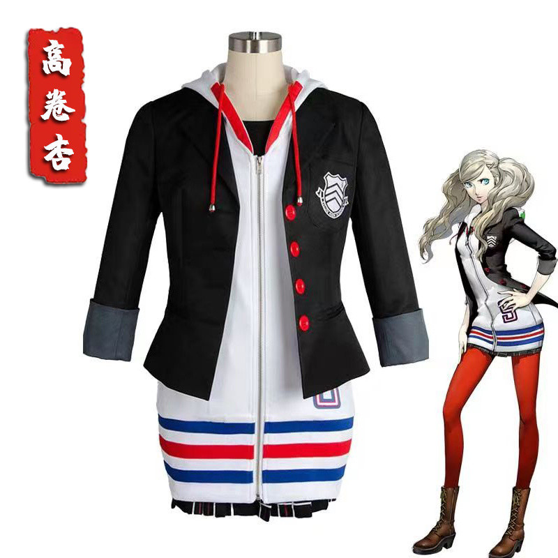 Takamaki Mai Persona 5 JK Uniform cosplay đầy đủ - đồng phục học viện