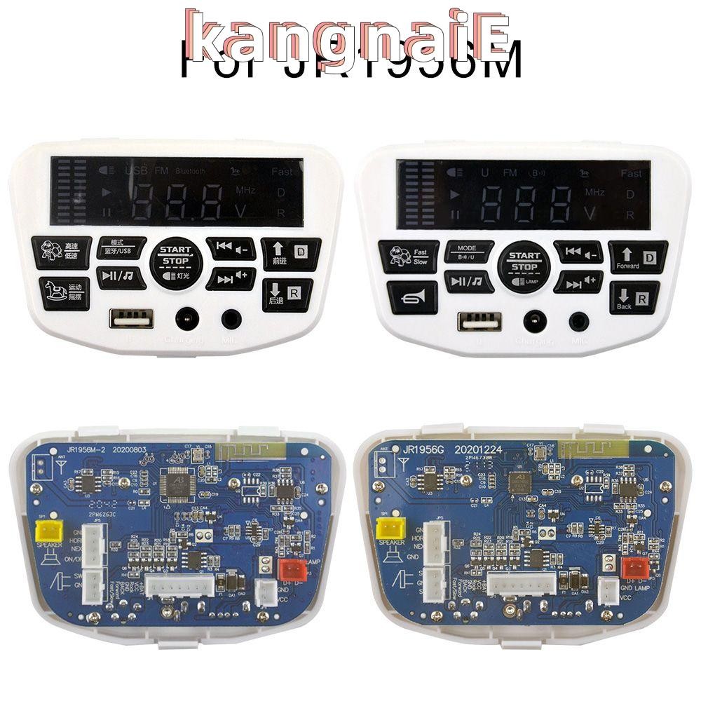 Bộ điều khiển âm nhạc KANGNAI Điều khiển trung tâm cho bảng điều khiển phát lại nhạc JR1956M