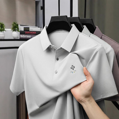 Áo Thun Nam Ice Silk Đơn Giản Tay Ngắn Rời Văn Phòng Kinh Doanh Đa Năng Polo Cổ Nhanh Khô Thoải Mái Màu Be LY11