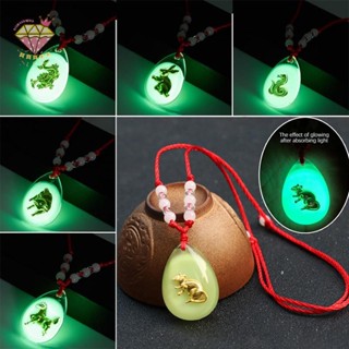 [DIAMONDWIND] Vòng cổ mặt dây chuyền xếp nếp màu đỏ cung hoàng đạo Trung Quốc Hạt phát sáng dành cho nam giới Chòm sao Động vật pha lê Choker Trang sức sinh nhật may mắn VN