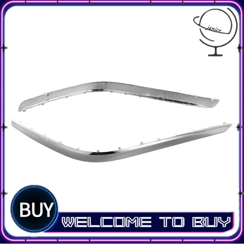 Viền Chrome phía trước phía sau cho X204 W204 GLK300 GLK350 A2048851921 A2048852021