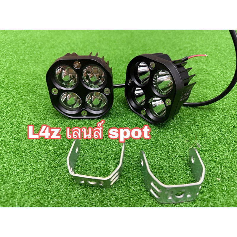 Đèn Led ô tô Đèn sương mù xe máy Model L4z có 2 ống kính để lựa chọn từ bán theo cặp.