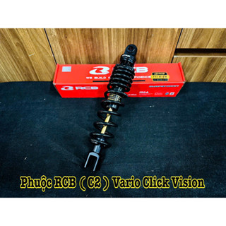 Phuộc Sau RCB Vario / Click / Vision / SH Mode ( Mẫu C2 Đen Ty Vàng Size : 330MM ) Chính Hãng >>>>