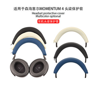   Sẵn sàng  Vỏ silicon Headband Head Beam tương thích cho miếng dán bảo vệ băng đô Sennheiser MOMENTUM 4 