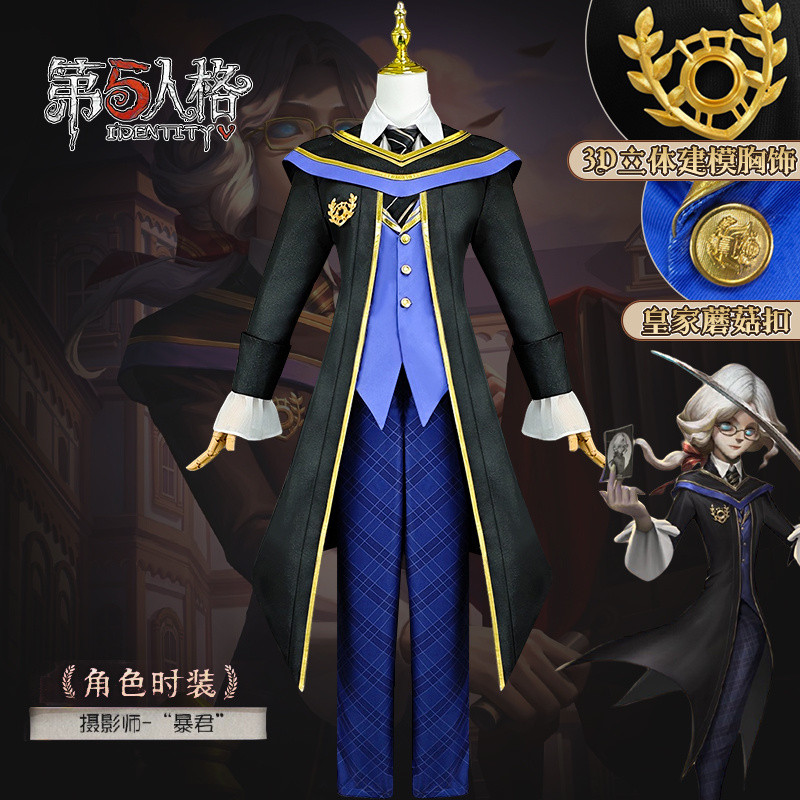 Cá Tính Tháp Ngà Joseph - Costumes cosplay cho nhiếp ảnh gia và trường học