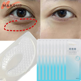 2 / 4 / 6 Gói Mặt nạ mắt Collagen - Miếng dán mắt nâng săn chắc - Dưỡng ẩm, phai màu - Miếng dán chống nhăn xóa mắt quầng thâm - Đồ dùng chăm sóc cơ sở mặt