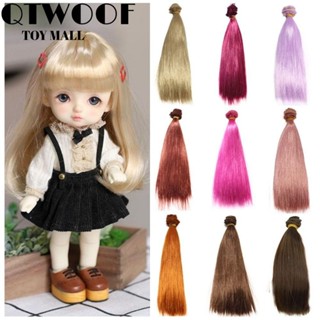  QTWOOF   1 Bộ Tóc Giả Bằng Sợi Tổng Hợp Chịu Nhiệt Cao Màu Sắc Cầu Vồng Cho Búp Bê 