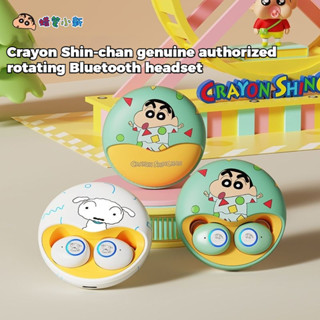 Tai nghe Bluetooth Crayon Shin-Chan TV09, Phiên bản Bluetooth 5.3, Âm thanh nổi trong tai không dây Chất lượng âm thanh cao Trò chơi thể thao khử tiếng ồn Blue