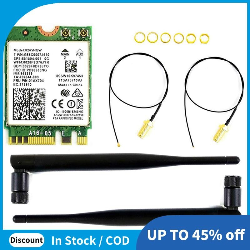 Mô-đun NIC không dây AC8265 chế độ kép Hỗ trợ WiFi 2.4GHz / 5GHz và Bluetooth 4.2 cho Nano Kit
