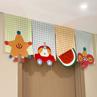  Nhà Bếp Nửa Rèm Che Rèm Vải Rèm Cửa Velcro Rèm Vách Ngăn Rèm 