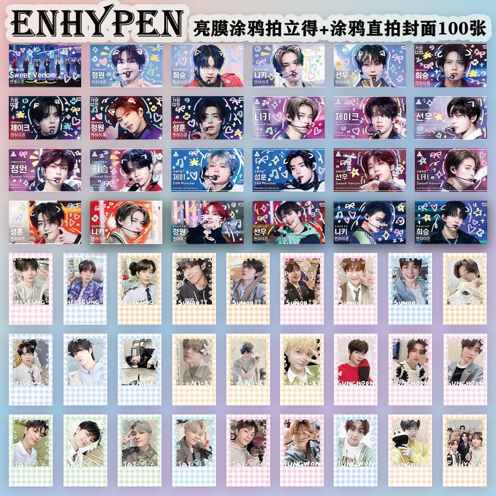 Gao Yan Graffiti Thẻ ENHYPEN ENHYPEN Phim sáng Graffiti Polaroid Photocard Park Seung-hoon Kim Sun-w