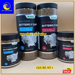Cám Cá Chép Sư Tử MULTI COLOR BUTTERFLY CARP lọ 0,75L & 1,5L cám chìm chậm, cỡ hạt 0,3mm k gây đục nước