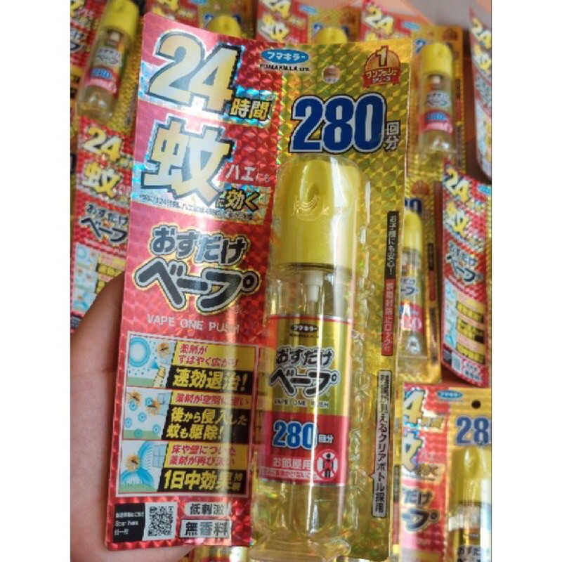 Xịt chống muỗi Fumakilla 280 lần Nhật Bản an toàn siêu hiệu quả