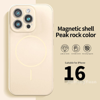 Nâng cấp Ống kính pha lê Vỏ bảo vệ lỗ chính xác Chống rơi cho IPhone 16 15 14 Plus 13 12 Pro Max Vỏ điện thoại từ tính